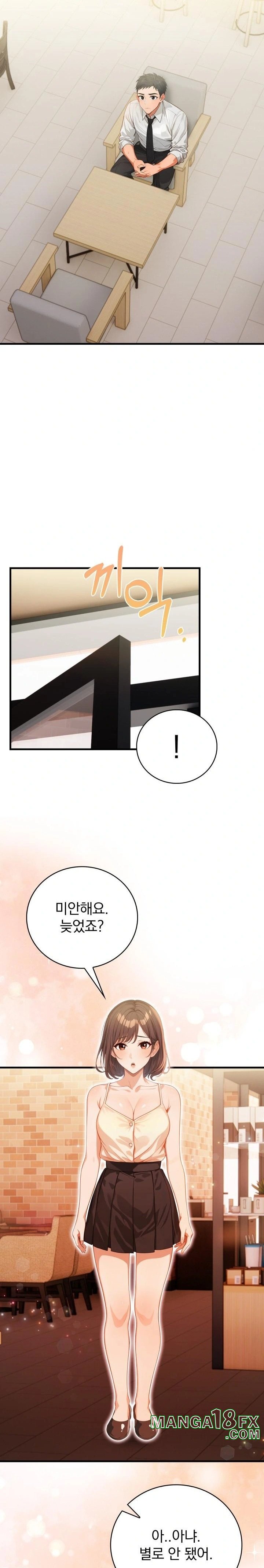 Possessed Lewd Body Raw Chapter 6 image 19