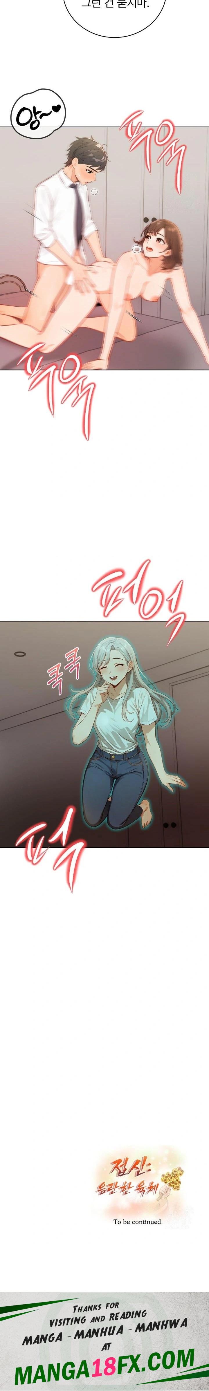 Possessed Lewd Body Raw Chapter 8 image 22
