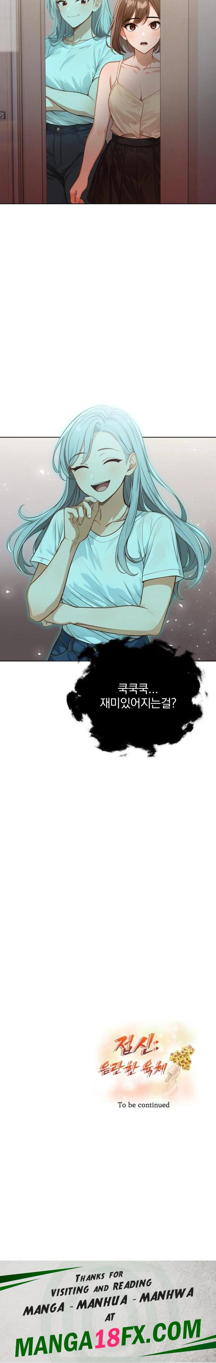 Possessed Lewd Body Raw Chapter 9 image 22