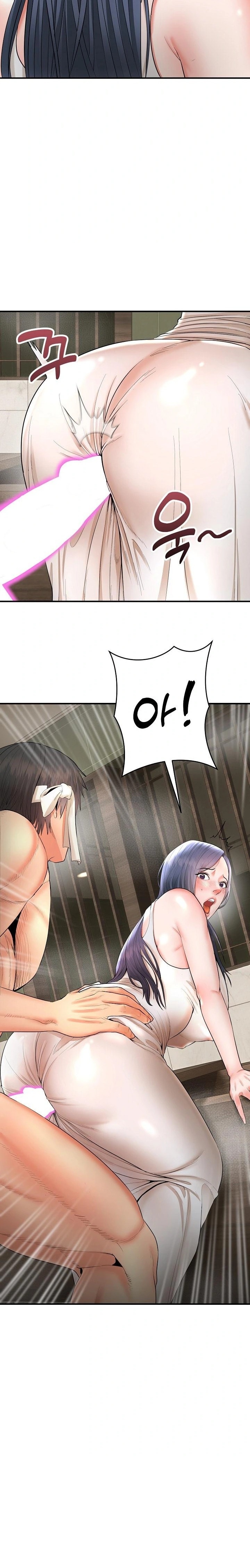 The Foremost Pillar, The Mighty Bird of Strength Raw Chapter 3 image 11