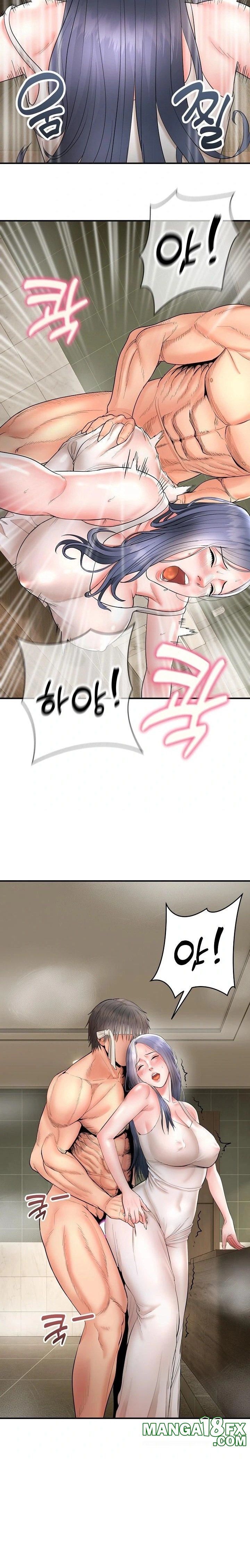The Foremost Pillar, The Mighty Bird of Strength Raw Chapter 3 image 15