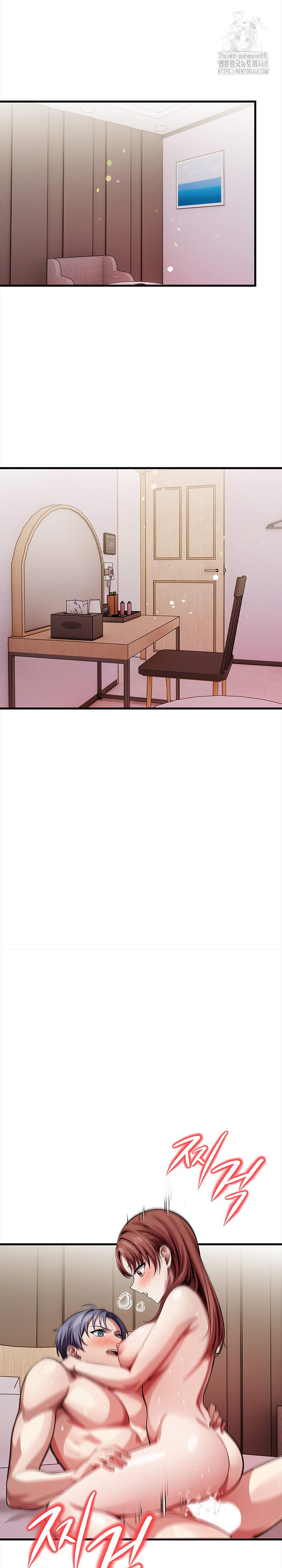 The Married Woman, Jieun Raw Chapter 10 image 18