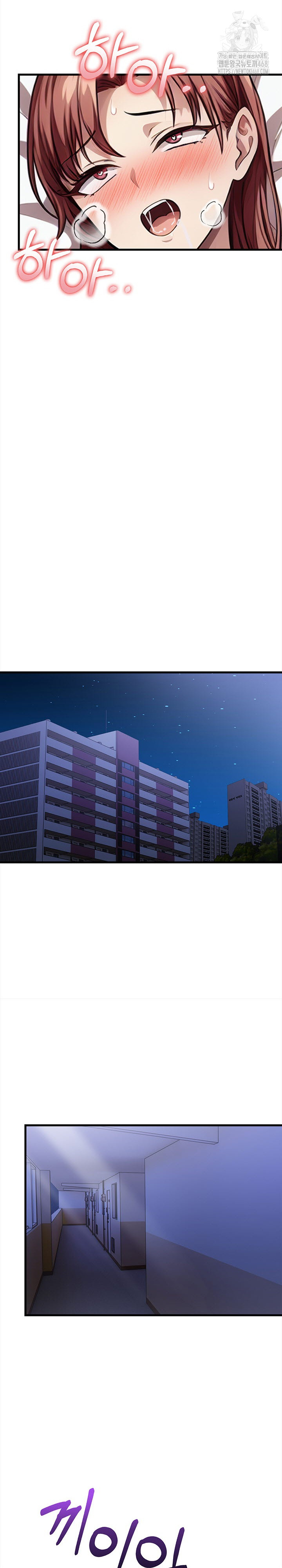 The Married Woman, Jieun Raw Chapter 10 image 25