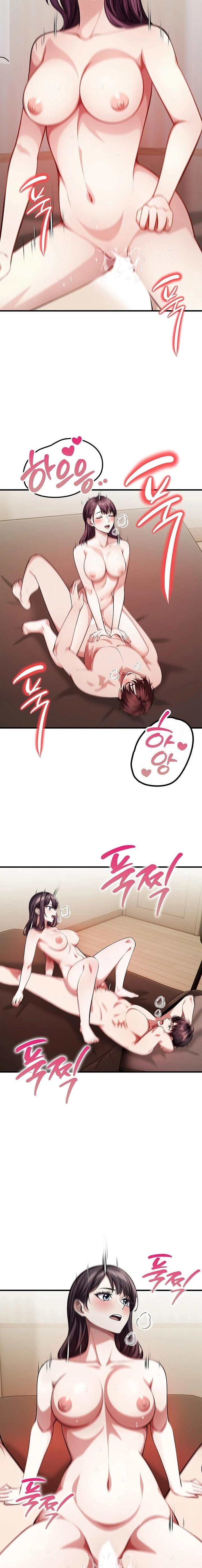 The Married Woman, Jieun Raw Chapter 12 image 1