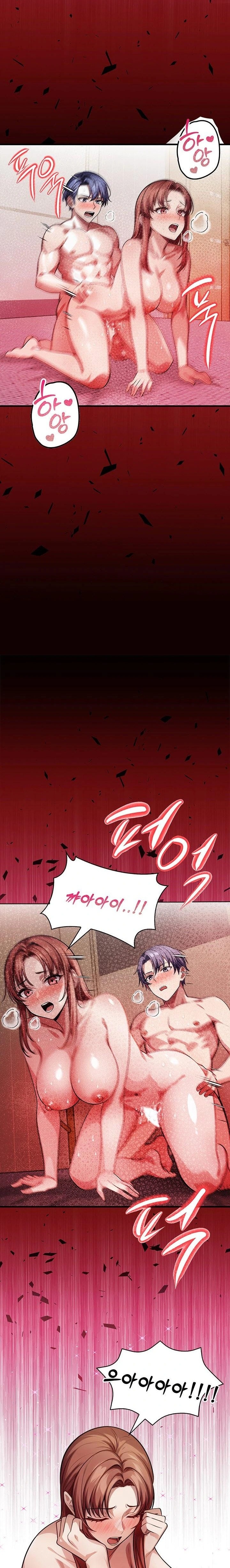 The Married Woman, Jieun Raw Chapter 14 image 15