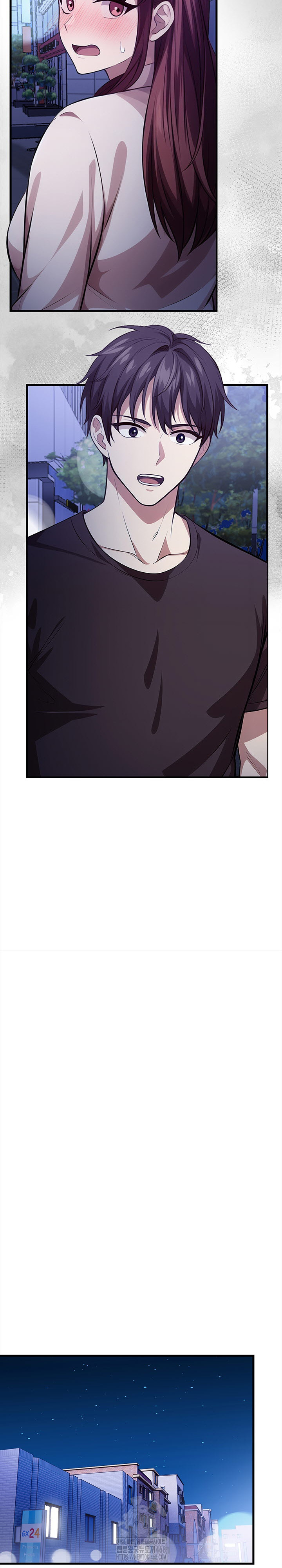 The Married Woman, Jieun Raw Chapter 15 image 10