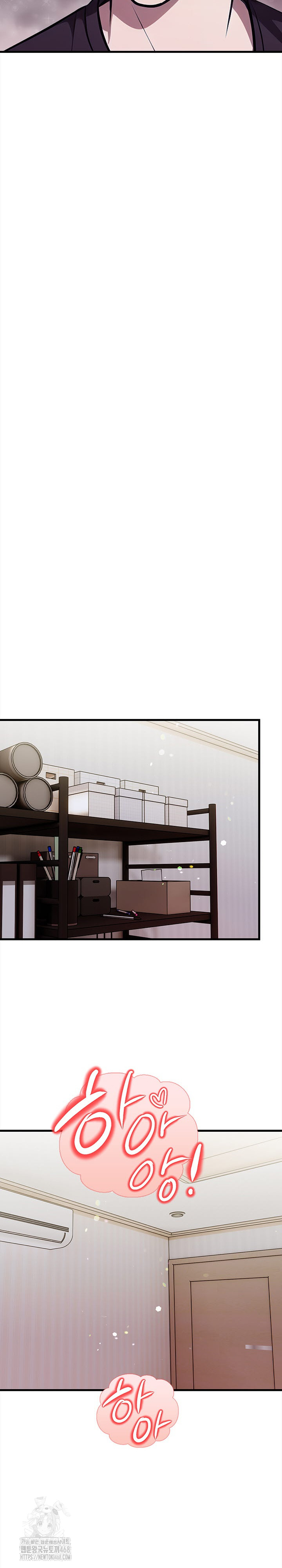 The Married Woman, Jieun Raw Chapter 15 image 19