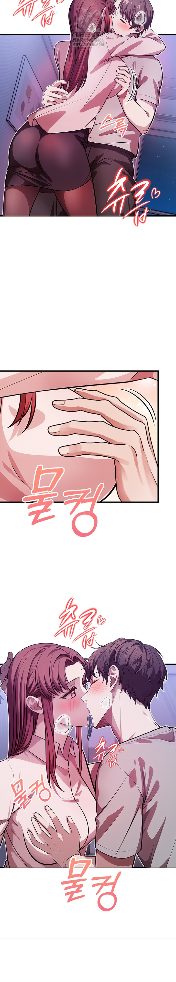 The Married Woman, Jieun Raw Chapter 16 image 13