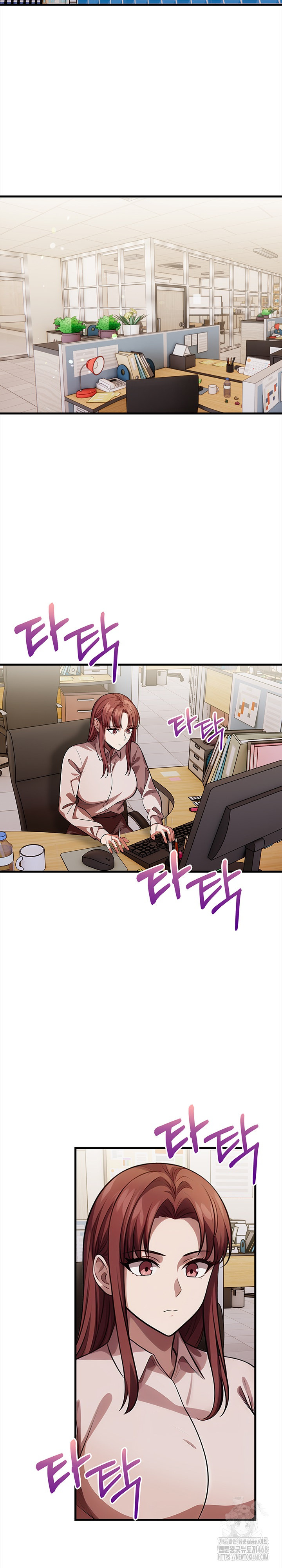The Married Woman, Jieun Raw Chapter 19 image 5