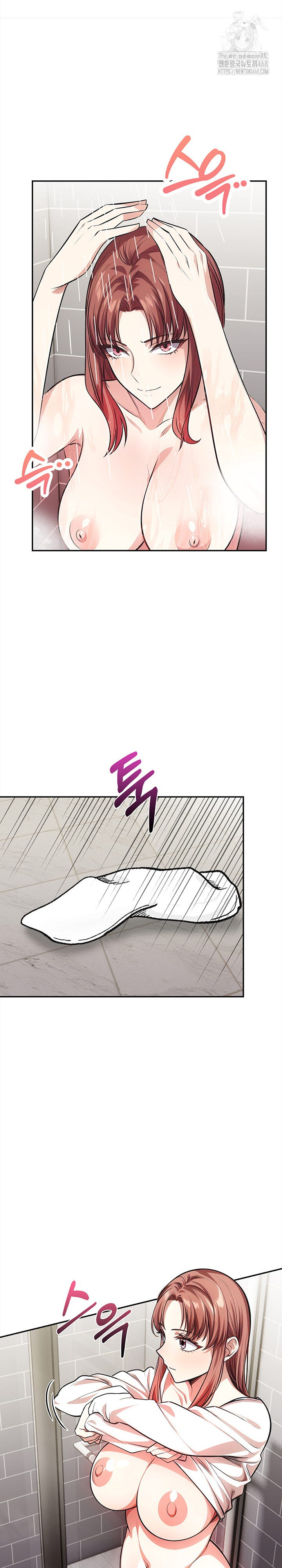 The Married Woman, Jieun Raw Chapter 2 image 14