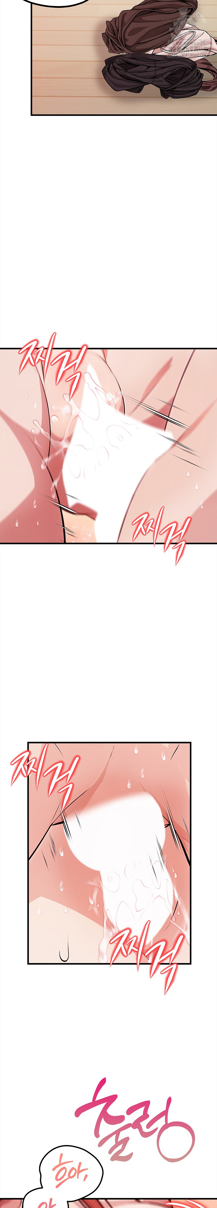 The Married Woman, Jieun Raw Chapter 20 image 13