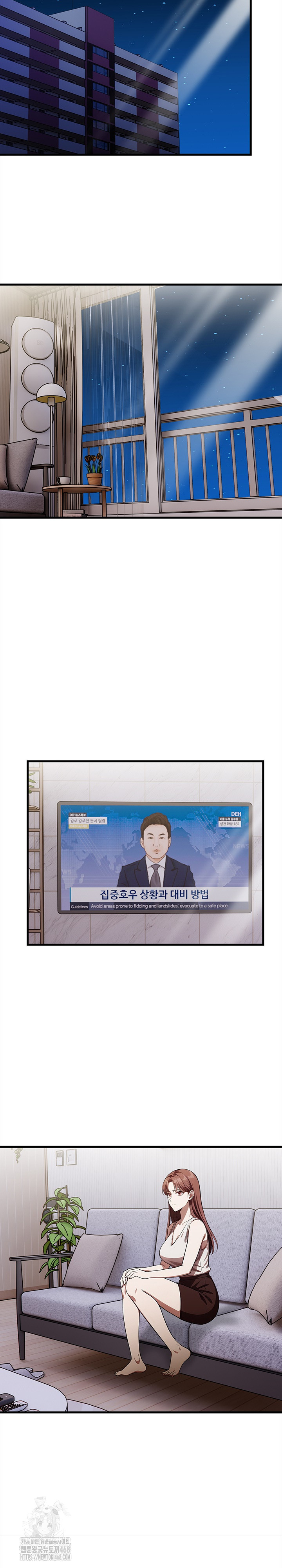 The Married Woman, Jieun Raw Chapter 21 image 16