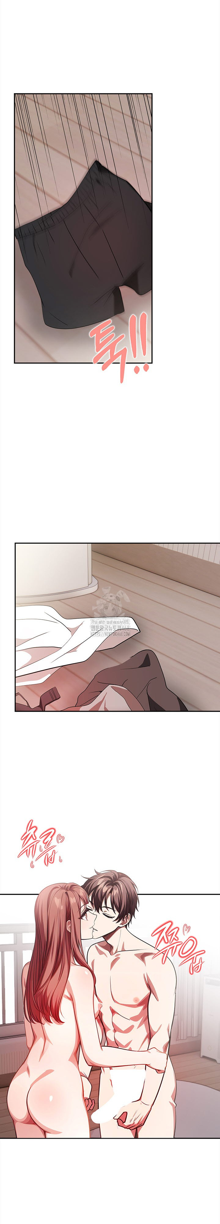 The Married Woman, Jieun Raw Chapter 3 image 6