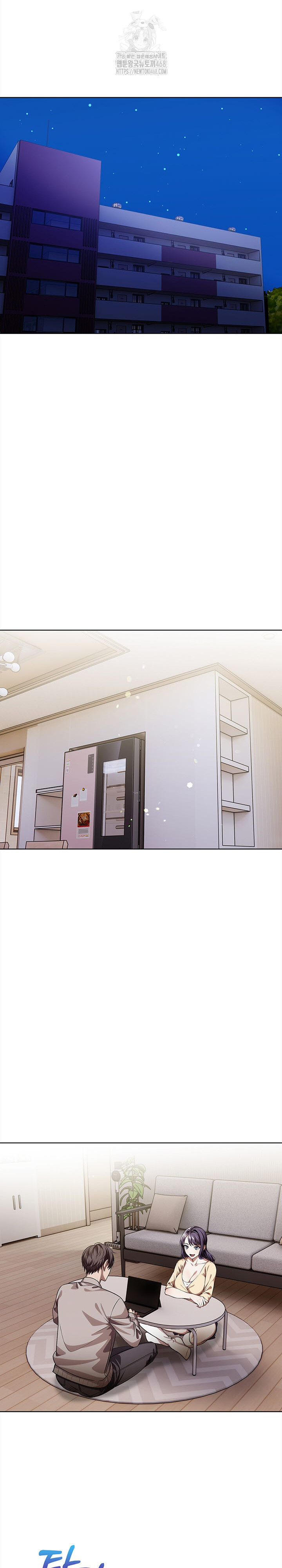 The Married Woman, Jieun Raw Chapter 5 image 12