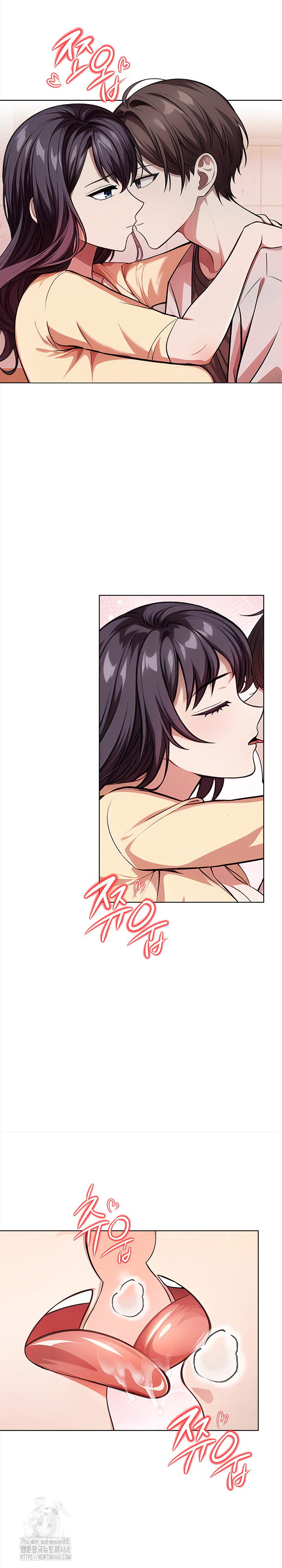 The Married Woman, Jieun Raw Chapter 5 image 21