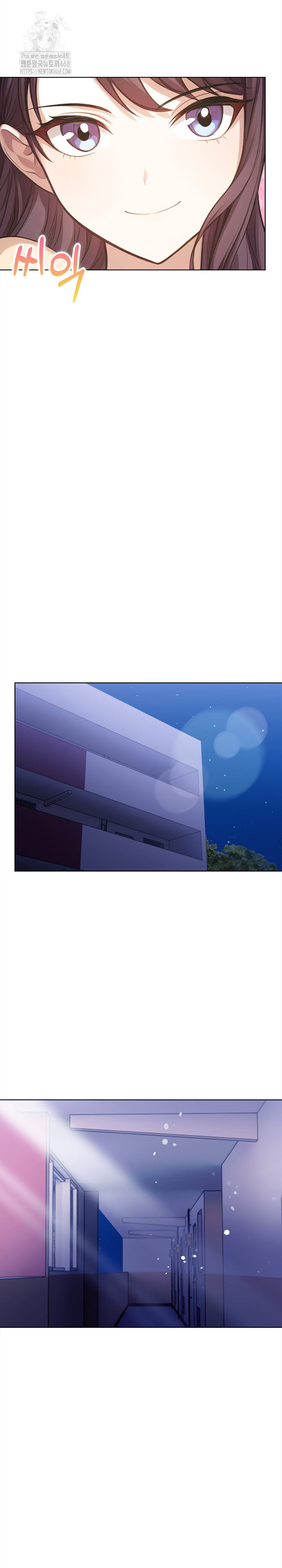 The Married Woman, Jieun Raw Chapter 6 image 15