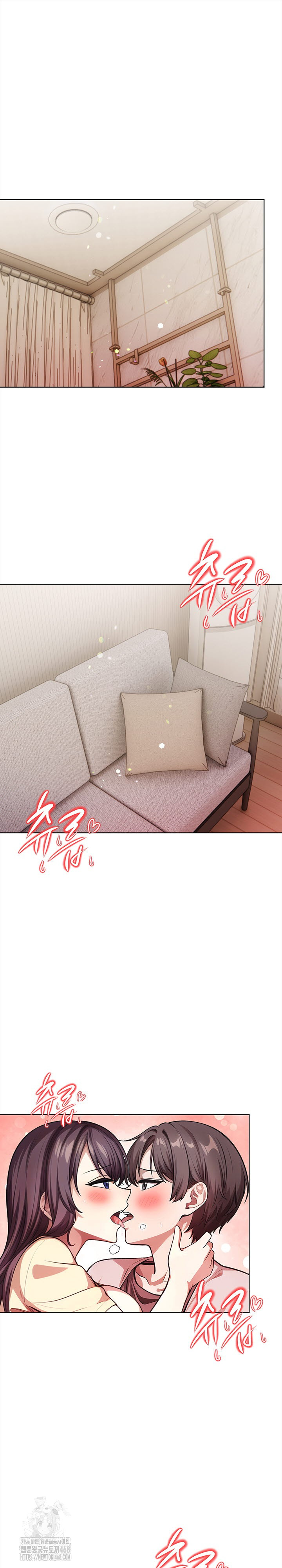The Married Woman, Jieun Raw Chapter 6 image 1