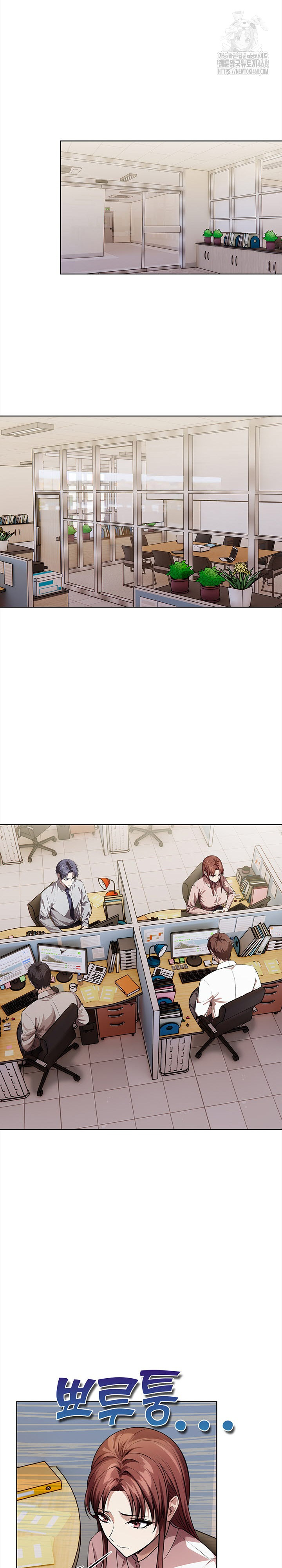 The Married Woman, Jieun Raw Chapter 8 image 22