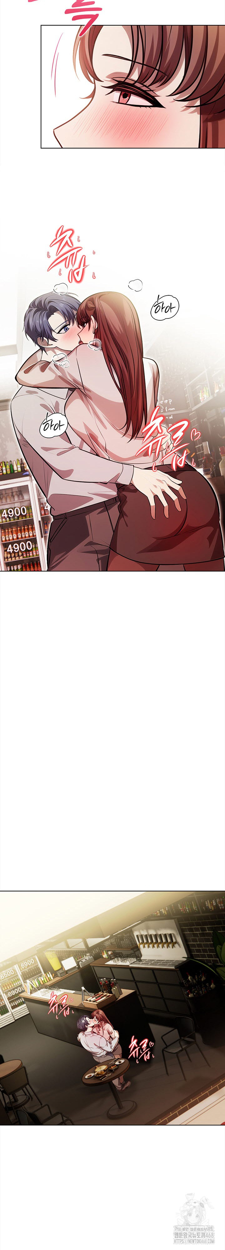 The Married Woman, Jieun Raw Chapter 9 image 20