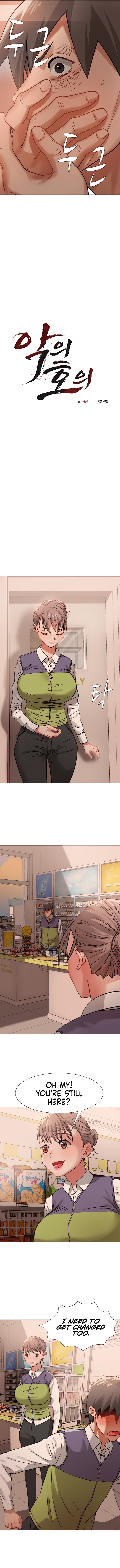 Kindness of Evil Chapter 3 image 4