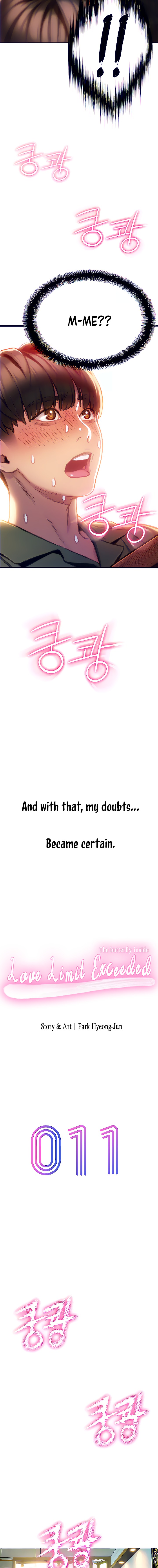 Love Limit Exceeded Chapter 11 image 1