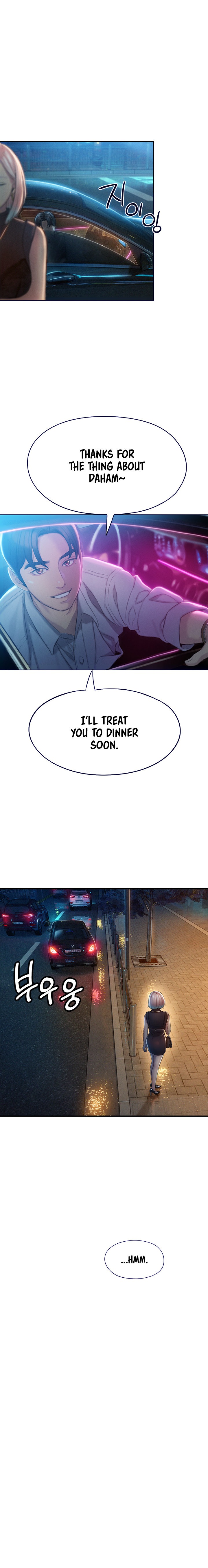 Love Limit Exceeded Chapter 18 image 4