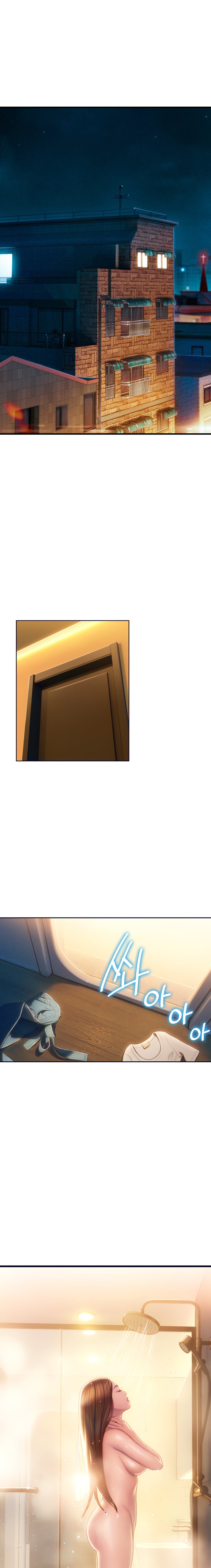 Love Limit Exceeded Chapter 18 image 5