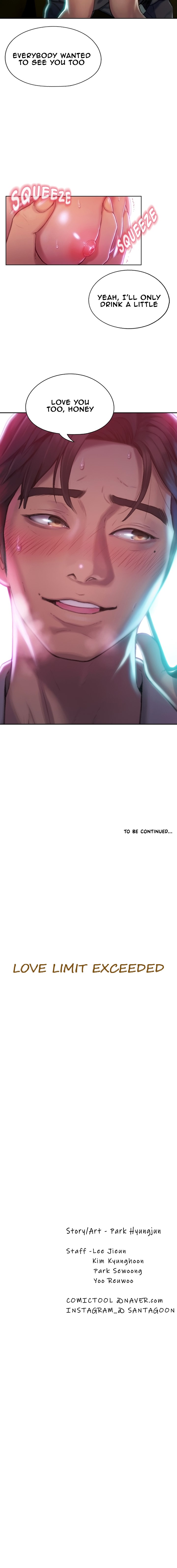 Love Limit Exceeded Chapter 2 image 14