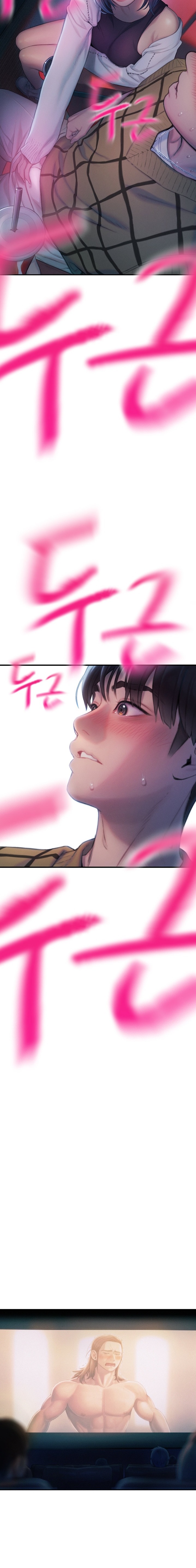 Love Limit Exceeded Chapter 20 image 32
