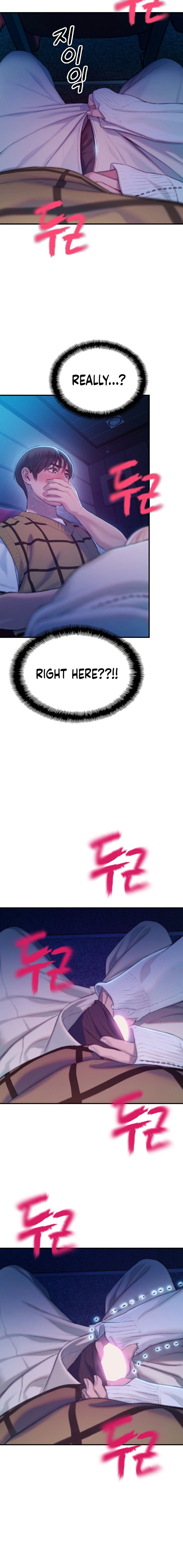 Love Limit Exceeded Chapter 21 image 11