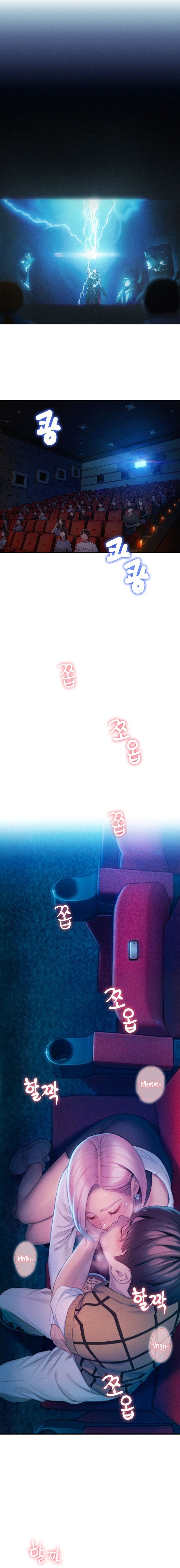 Love Limit Exceeded Chapter 21 image 7