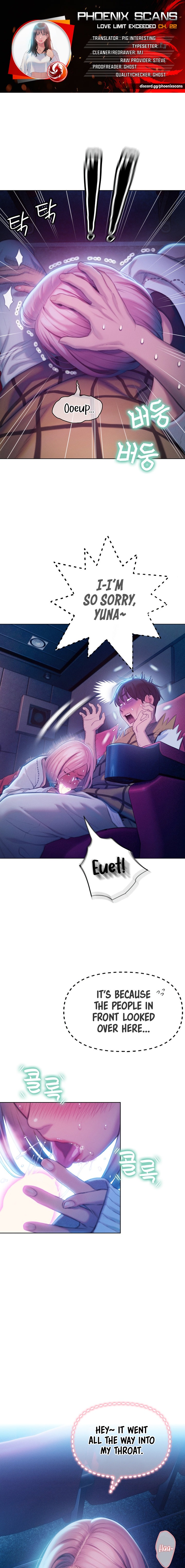 Love Limit Exceeded Chapter 22 image 0