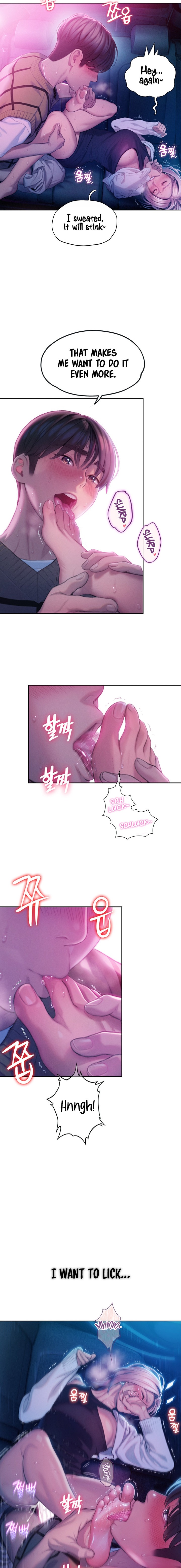 Love Limit Exceeded Chapter 22 image 10
