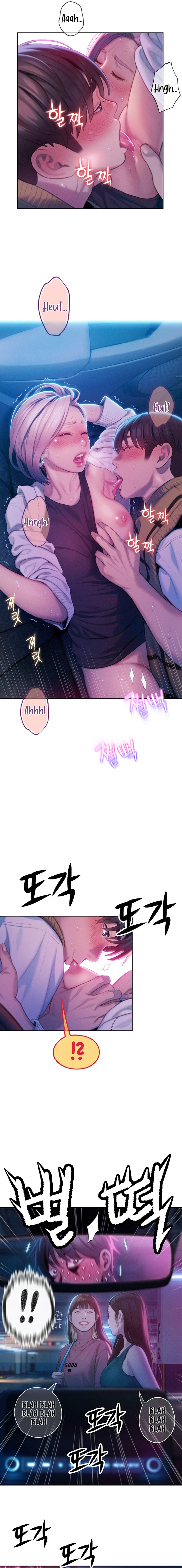 Love Limit Exceeded Chapter 22 image 12