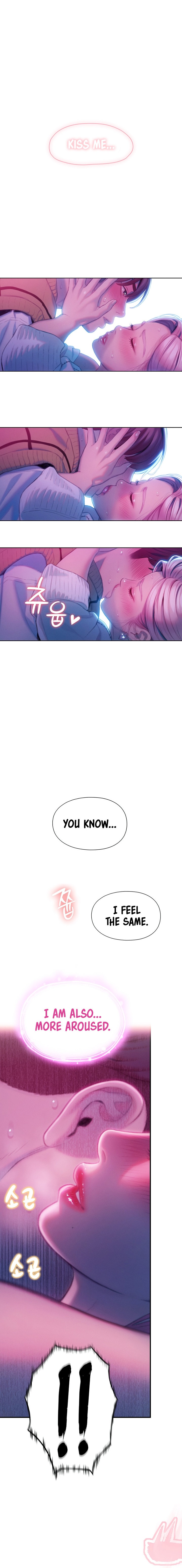 Love Limit Exceeded Chapter 22 image 15
