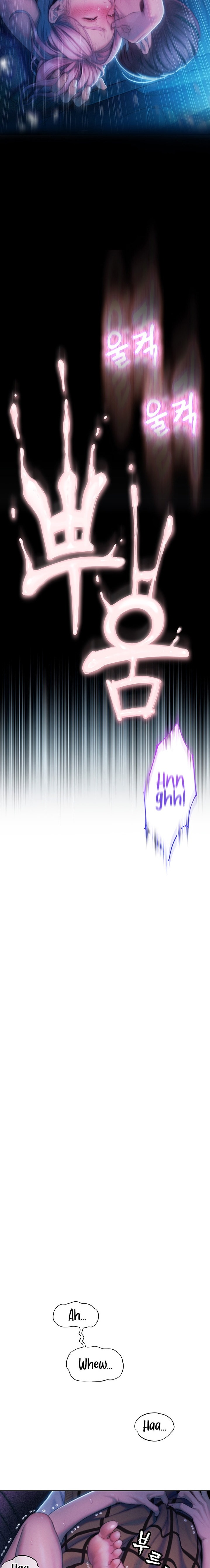 Love Limit Exceeded Chapter 22 image 18