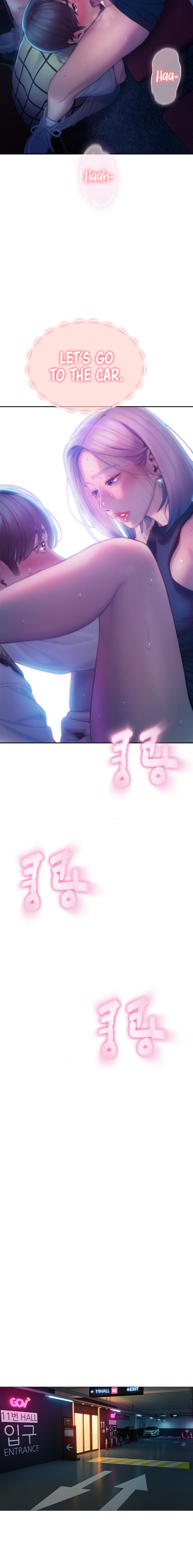 Love Limit Exceeded Chapter 22 image 6