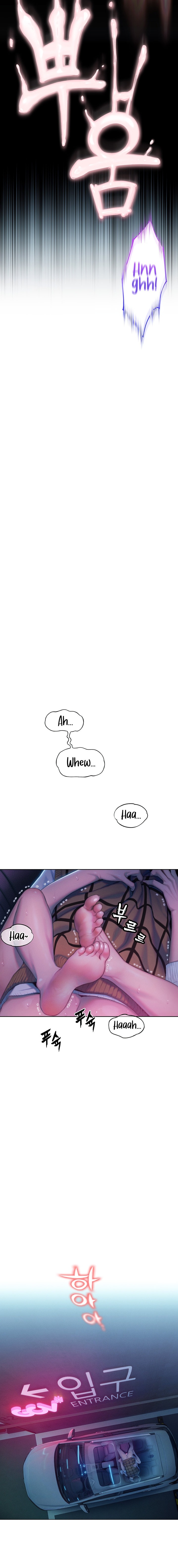 Love Limit Exceeded Chapter 23 image 1