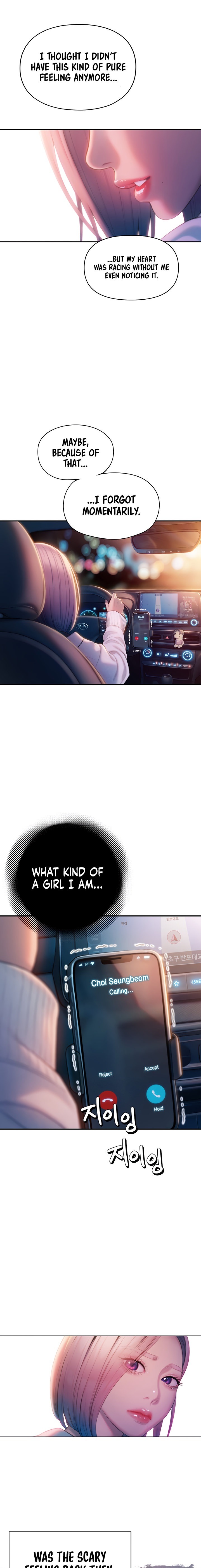 Love Limit Exceeded Chapter 23 image 20