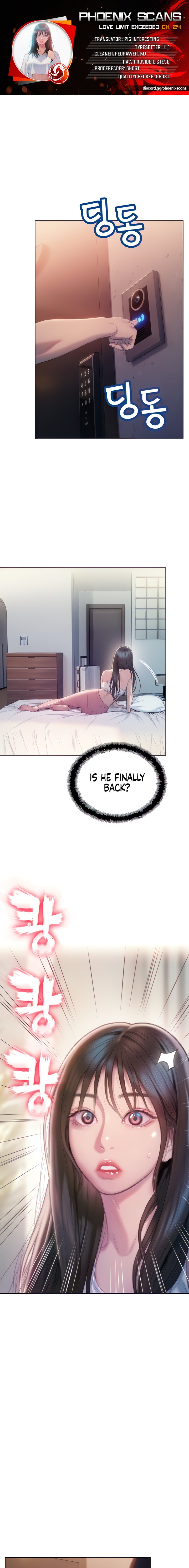 Love Limit Exceeded Chapter 24 image 0