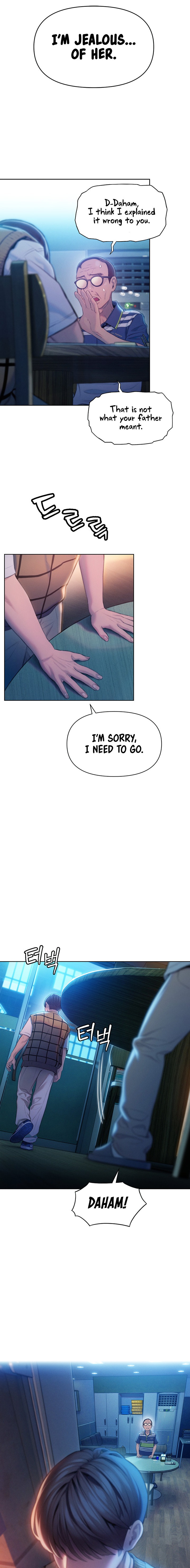 Love Limit Exceeded Chapter 24 image 17