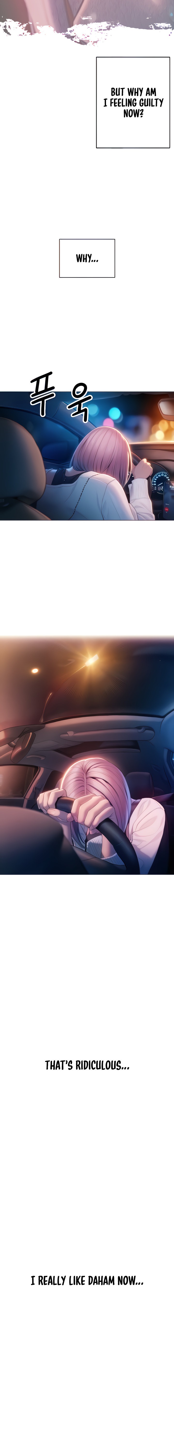 Love Limit Exceeded Chapter 24 image 3