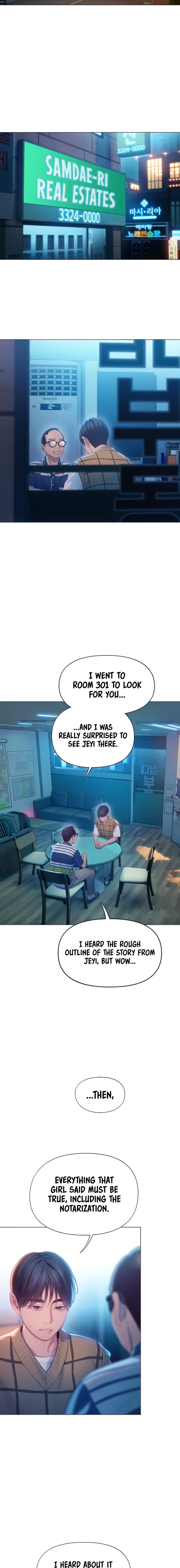 Love Limit Exceeded Chapter 24 image 5