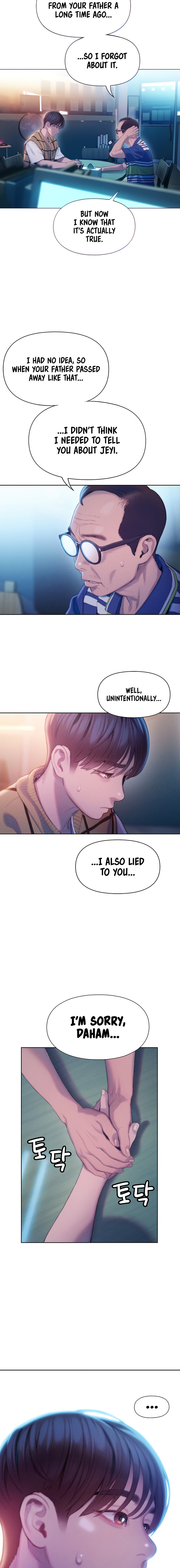 Love Limit Exceeded Chapter 24 image 6
