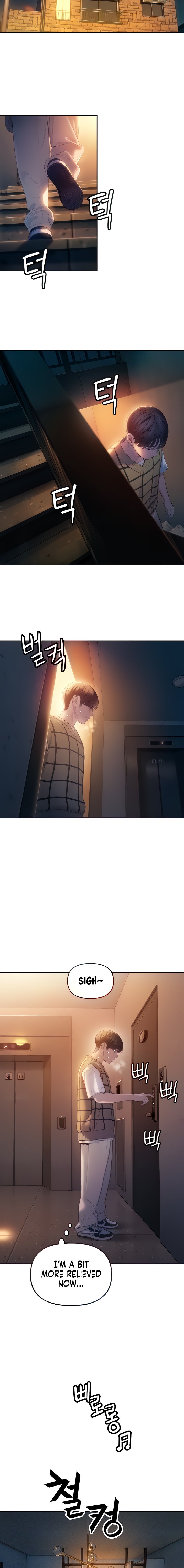 Love Limit Exceeded Chapter 25 image 9