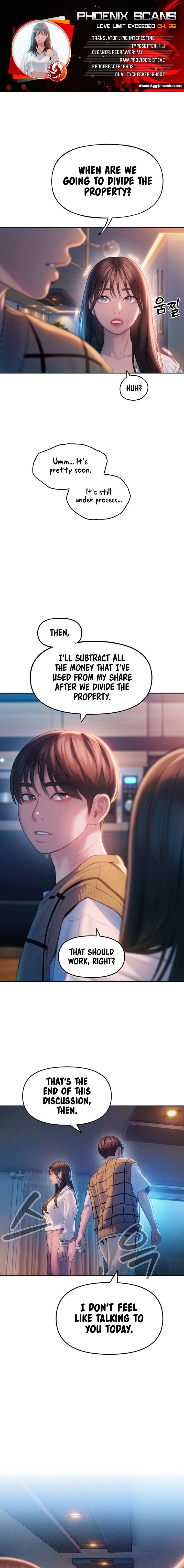 Love Limit Exceeded Chapter 26 image 0