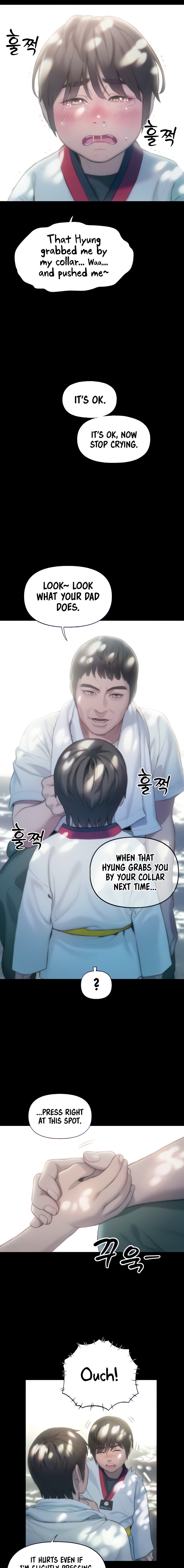 Love Limit Exceeded Chapter 26 image 10