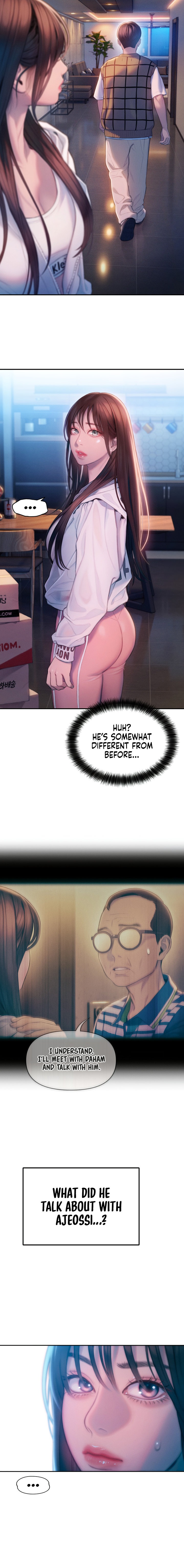 Love Limit Exceeded Chapter 26 image 1