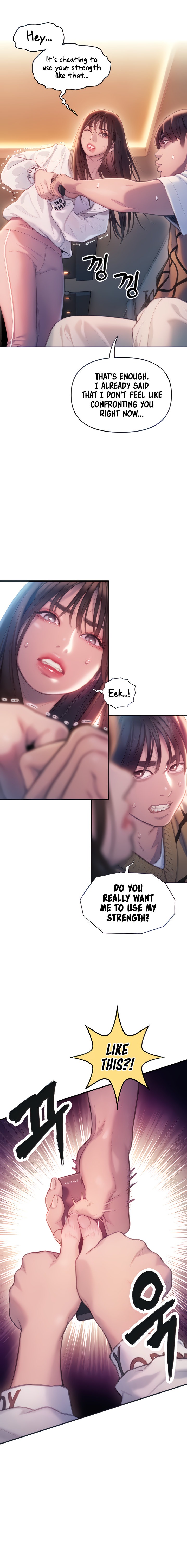 Love Limit Exceeded Chapter 26 image 7