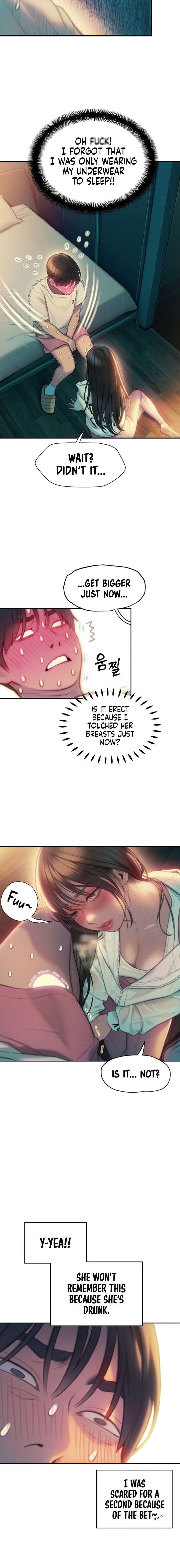 Love Limit Exceeded Chapter 27 image 11